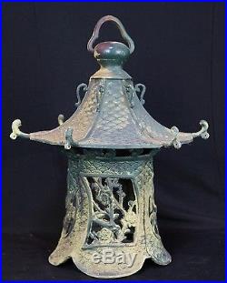 Vintage Tsuridoro Japanese hanging garden lamp bronze 1900s Japan craft