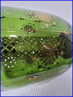 Vtg 1960s Green Flash Glass Painted Decal Swag Lamp MCM Hanging Pendant Light