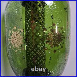 Vtg 1960s Green Flash Glass Painted Decal Swag Lamp MCM Hanging Pendant Light