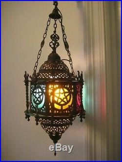 Vtg Antique Moroccan Islamic star tent Lamp lantern pierced Brass hanging 22X9
