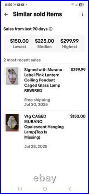 Vtg Caged Venetian Glass Hanging Lamp White Brass Plate Cage Diamond Marbro Vtg Caged Venetian Glass Hanging Lamp White Brass Plate Cage Diamond Marbro