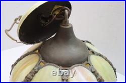 Vtg MCM Cream/Carmel Slag Glass Hanging TULIP Pendant Swag Lamp Pendant Fixture
