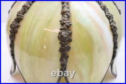 Vtg MCM Cream/Carmel Slag Glass Hanging TULIP Pendant Swag Lamp Pendant Fixture