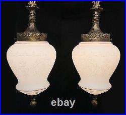 Vtg MCM Double Swag Lamp Light, Glass with Raised Sugared Stenciled Cameo Shades