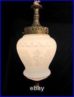 Vtg MCM Double Swag Lamp Light, Glass with Raised Sugared Stenciled Cameo Shades